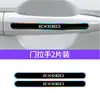 Adequado para Xingtu Lanyue Yaoguang Lingyun Zhuifeng Star Era Es Car, Adesivo Colorido de Resina para Maçaneta da Porta Anti-riscos e Tira Anticolisão