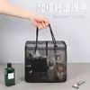 Cesta de Banho Cesta de Banho Drenável Bolsa de Lavar Viagem Fitness Natação Cesta de Armazenamento para Banho Armazenamento Portátil de Produtos de Banho