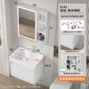 Baño Tamaño Pequeño Gabinete de Baño Balcón Cerámica Lavabo Todo en Uno Espacio Aluminio Espacial Mesa de Lavado Espacio Pequeño Mini Mesa de Lavado