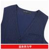 Traje profesional de negocios para hombre a rayas negras empleado de oficina capataz móvil traje profesional ropa de trabajo para mujer