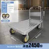 Carretilla de mano pequeña, carretilla de mano de placa de acero, carrito utilitario, carrito de plataforma para el hogar, remolque portátil, carrito pequeño plegable, carrito de mano