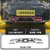 Adecuado para 26 modelos de Volkswagen y Dongfeng 07, este protector de rejilla de malla a prueba de insectos, accesorio a prueba de polvo y kit de modificación se vende directamente por el fabricante