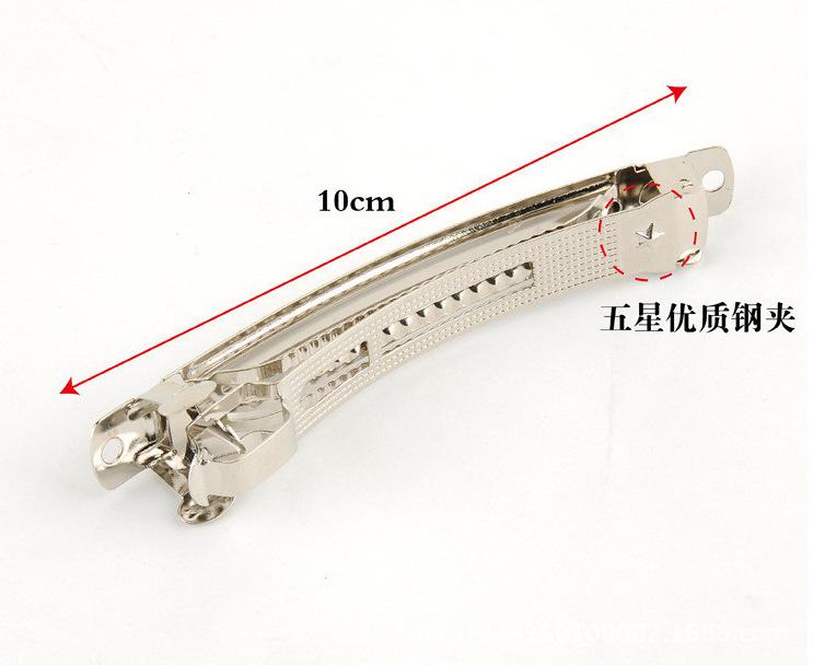 Y}7C)%N8)ANB$N)IJX[8J)C