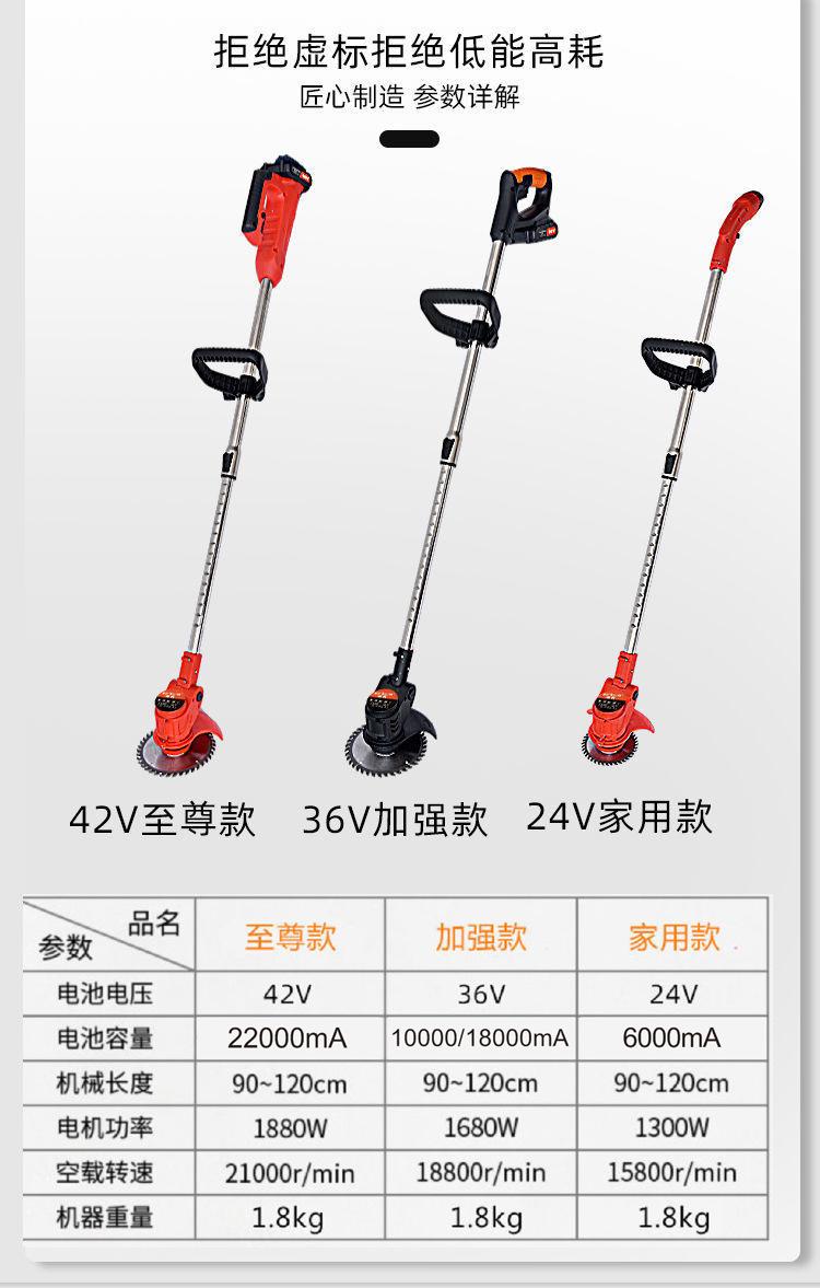 微信图片_20210826095757.jpg