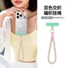 Lanyard para Teléfono Tejido Hecho a Mano Más Vendido en Amazon Encanto para Teléfono con Hebilla de Anillo Redondo Creativa Correa de Muñeca Anti-pérdida Estilo Europeo y Americano