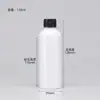 En stock 50ml 60ml 100ml 200ml botella de plástico de hombro plano con tapa de rosca PET botellas dispensadoras de líquido botellas selladas para muestras