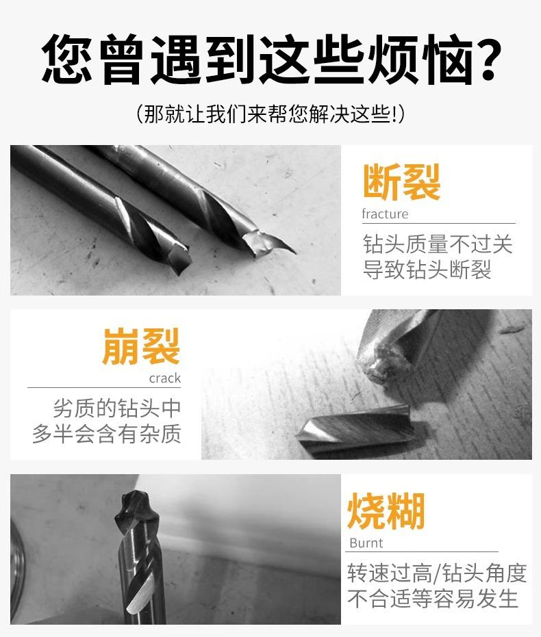 详情图片_06.jpg