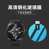 Adecuado para Huawei Watch Gt5 Reloj Película Templada Reloj Gt4 Película HD Reloj HD Película Suave