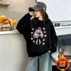 Sudadera Dopamine para Niñas Manga Larga para Niños Pequeños, Medianos y Grandes Cuello Redondo Pullover Capa Base Ropa de Otoño e Invierno Top Cálido con Felpa