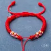 Fazer Você Mesmo Tecelagem Nó Chang Pan Corda de Mão Produto Semi-acabado Pode Ser Enfiado com Contas para Fazer Pulseira de Mão Joias Estilo Chinês Pulseira Benmingnian Atacado