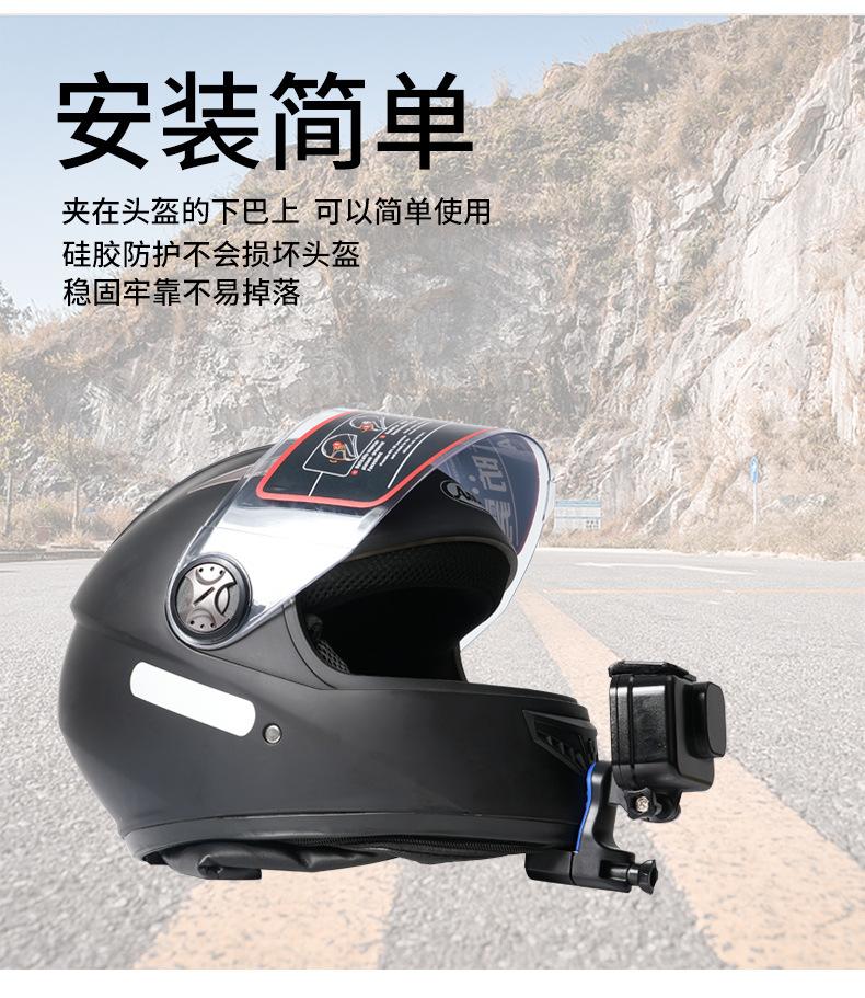 运动相机配