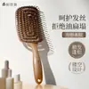 Pente de Massagem Oco Niliya com Almofada de Ar para Mulheres, Pente Volumizador de Coroa Alta, Pente Anti-Estático para Cabelo, Pente com Nervuras