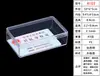 Caja Plástica Rectangular Transparente Caja Plástica Pequeña Caja de Empaque para Bastoncillos de Algodón Organizador de Almacenamiento de Objetos Pequeños con Tapa Ps Caja Pequeña Venta al por Mayor