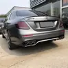 Lábio traseiro AMG garganta traseira adequado para Mercedes-Benz Classe E W213 E53 boca redonda defletor de garganta traseira AMG lábio traseiro E260