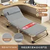 Cama individual plegable de alta gama para estaciones de trabajo, tiempo de siesta, obras de construcción, campamentos pequeños, hospitales infantiles, portátil