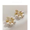 Pendientes de Moda 2023 con Perlas Grandes para Mujer Celebridad de Internet Elegantes Pendientes de Clip para Oreja con Placa de Incienso para Mosquitos Pendientes de Sentido Avanzado