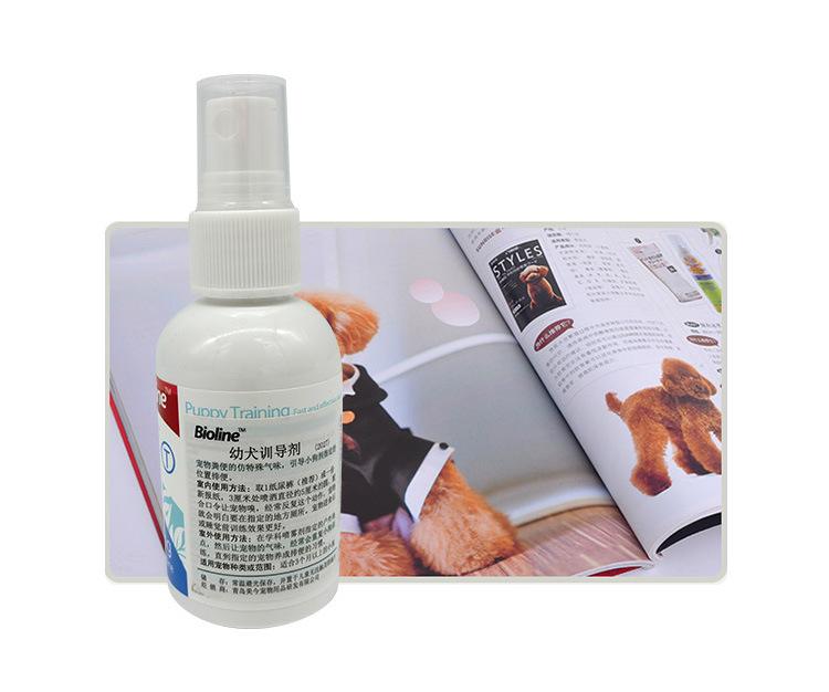 美今幼犬训导剂_12