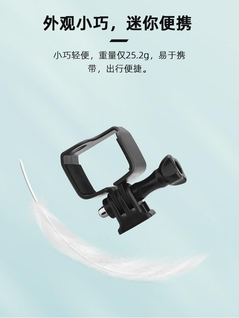 中文详情_07