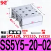 Base de válvula solenoide pneumática para ônibus 4V210-08 SS5Y5/100m/200m/300m/12F/3F/4F