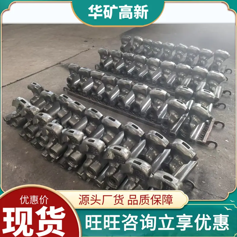 微信截图_20250401104108