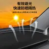 Adecuado para el Tablero de la Nueva Versión del Modelo Y/3/Yl de Tesla, Alfombrilla a Prueba de Luz, Parasol y Alfombrilla de Protección Solar, Venta al por Mayor Transfronteriza