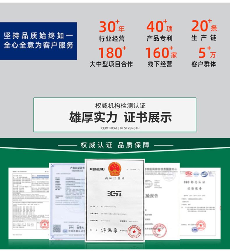 穿孔扳手_09.jpg