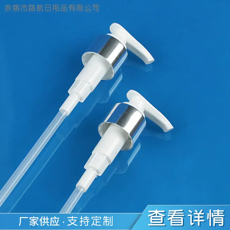 商品主图_2