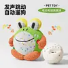 Juguete para Perros Pelota Eléctrica Rebotadora Mascota Entretenimiento Propio Gadget para Aliviar el Aburrimiento con Sonido para Cachorros, Juguete Masticable Duradero para la Dentición, Adecuado para Perros Teddy y Corgi