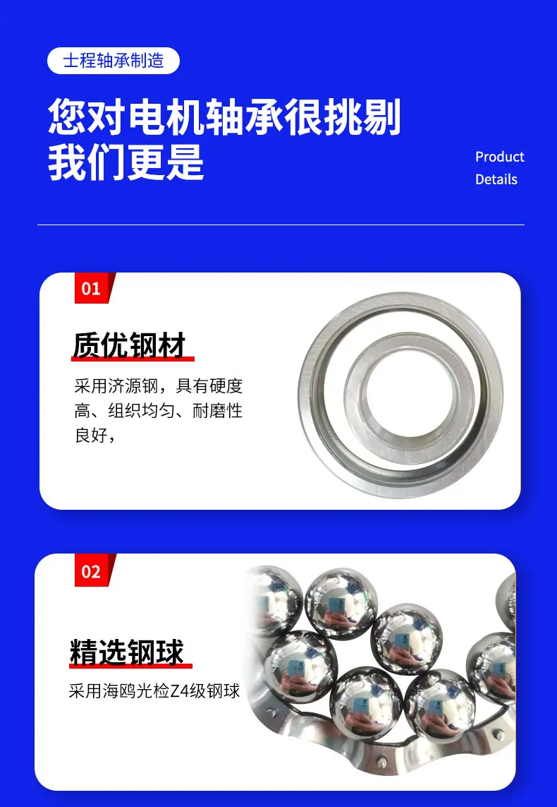 微信图片_2026-01-14_114541_260.jpg