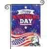 Bandera de Jardín para el Día de la Independencia Más Vendida de Amazon, Bandera Festiva Americana con Estampado de Estrellas y Rayas, Material de Lino, Bandera Decorativa para Exteriores