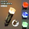 Lanterna Minecraft Luz Noturna Periférico de Jogo Modelo de Brinquedo Lâmpada de Tocha Mc Luz Decorativa de Ambiente Presente de Aniversário