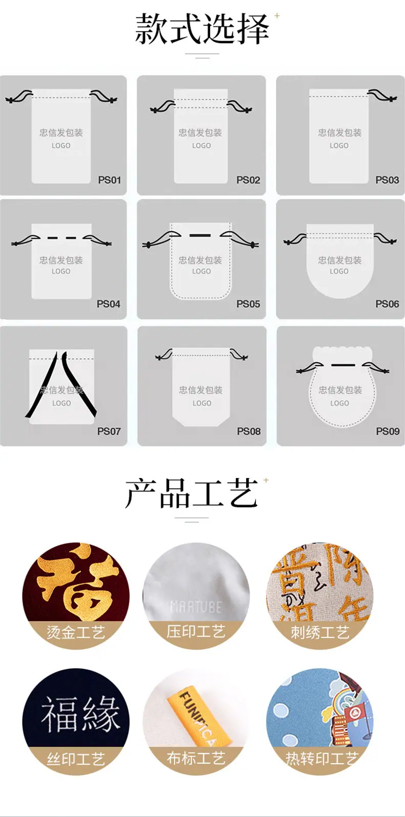 详情_09.jpg