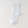 Calcetines deportivos negros, blancos y grises de alta elasticidad, calcetines tobilleros de media caña y altos, calcetines casuales de color liso, estilo preppy, calcetines Zhuji