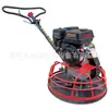 Llanana de gasolina manual Shidong GX160 máquina de acabado de hormigón a gasolina modelo 600 máquina de alisado de bordes de alta velocidad a gasolina