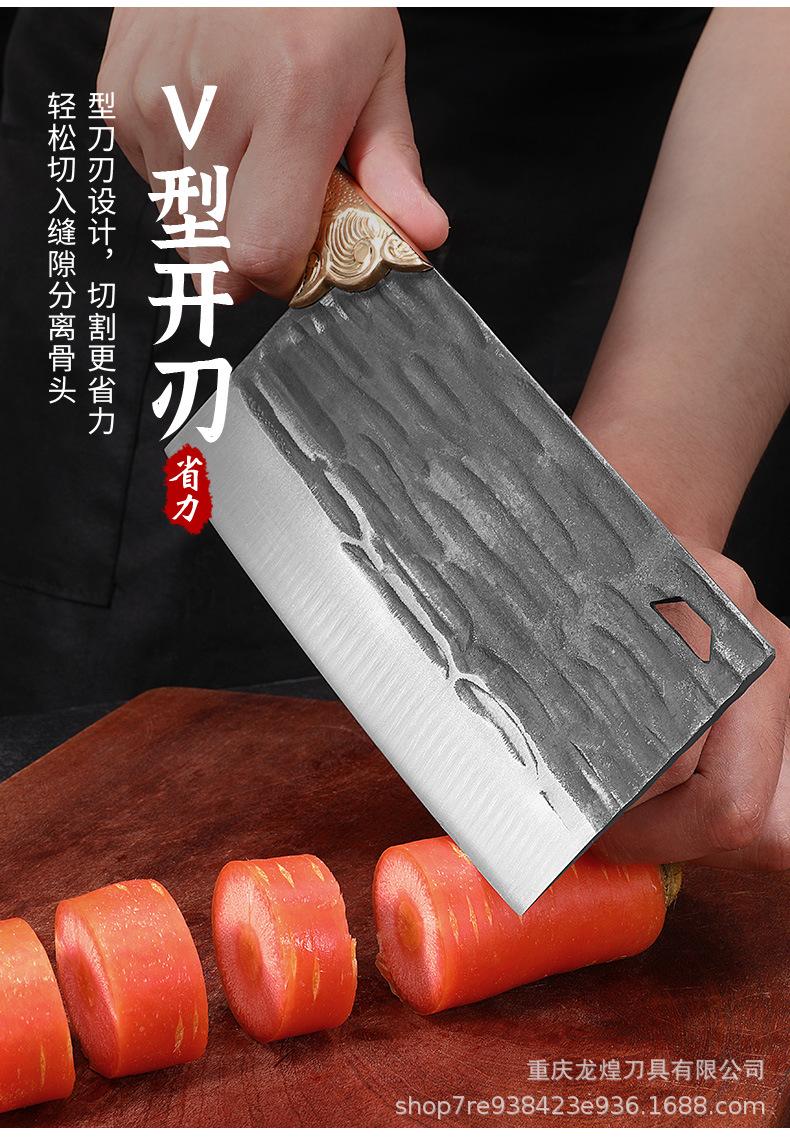 大菜刀详情页_07.jpg