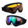 Gafas Tácticas Coloridas X400 para Ciclismo, Motociclismo y Esquí, Protección Laboral, Resistentes a Impactos, a Prueba de Polvo, Gafas Tácticas con Múltiples Lentes