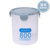 Frasco de plástico transparente sellado para refrigerador, recipiente para conservar la frescura, caja para almacenar granos de cocina, recipiente para almacenar alimentos
