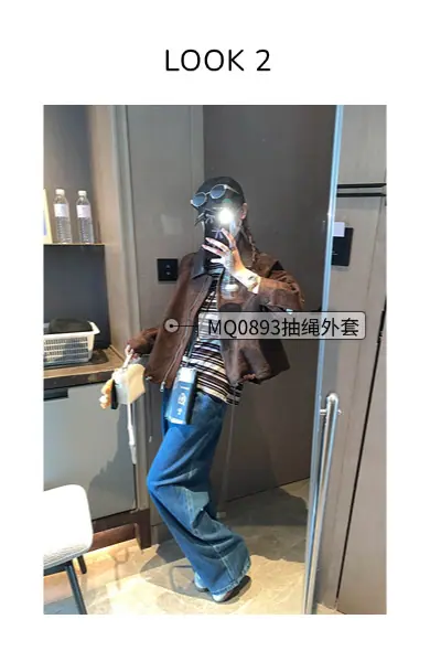 稿定设计-2.png