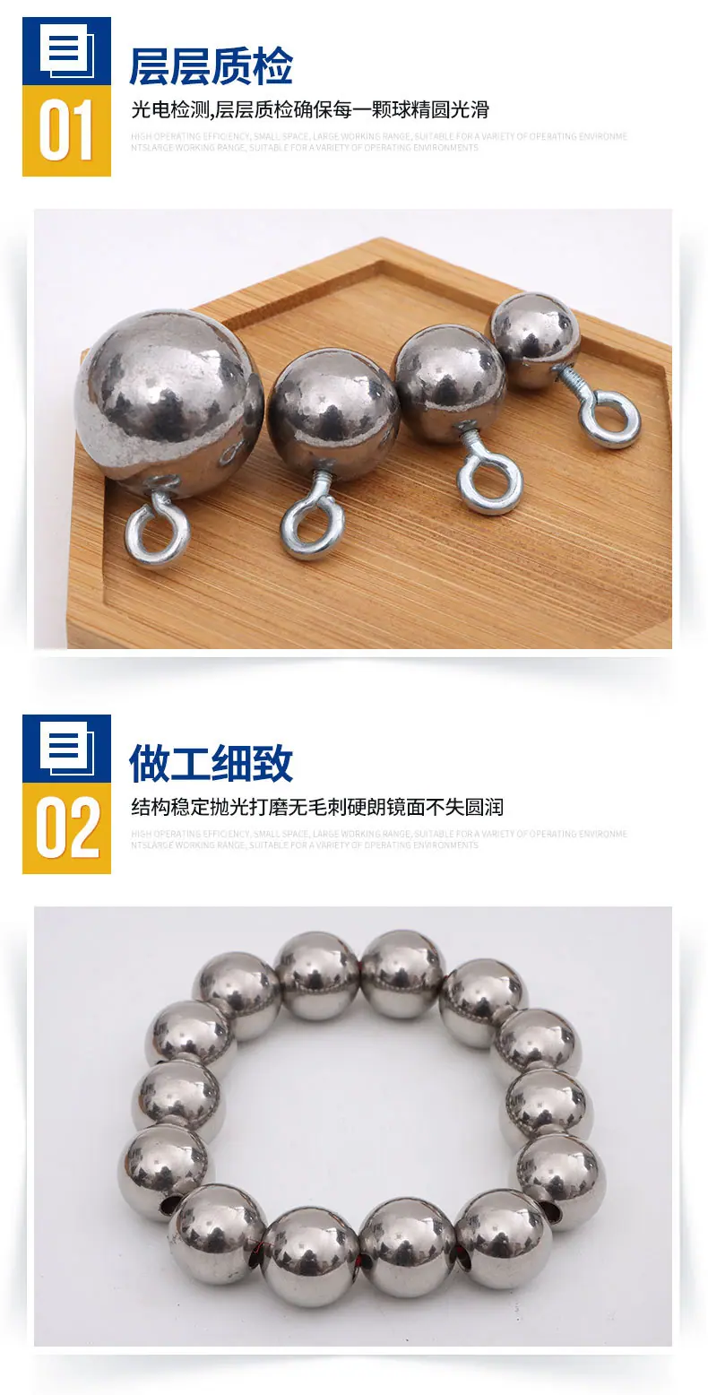 打孔球_04.jpg