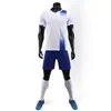 Traje de Fútbol para Niños Traje de Entrenamiento Secado Rápido Transpirable Manga Corta Traje de Equipo de Juego Adulto Jersey Ligero Impresión Impresión Venta al por Mayor