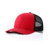 Gorra de béisbol con visera ligeramente curva, tapa dura, importada de Amazon, Richardson 112, bordada, gorra tipo cargo de verano, gorra con visera para hombres y mujeres