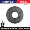 Accesorios para Máquina Pulidora de Pisos Disco de Pulido para Epoxi Bloque de Pulido Copa de Pulido Disco de Pulido para Resina Hoja de Aleación para Pulido de Concreto