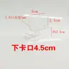 Farmacia Tienda Madre y Bebé Estante Isla Accesorios Tablero KT Base Piedra Magnética Ranura para Tarjeta Hebilla Letrero de Clasificación Acrílico