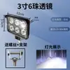 Luz Forte Super Brilhante 12V-80V Lâmpada Quadrada de 3 Polegadas 4 Polegadas 5 Polegadas 7 Polegadas Modelo Farol LED Universal Modificado para Carro Holofote