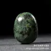 Transmissão ao Vivo Pedra Medicinal Natural Jade Rei Tigela de Jade Xizang Jade Magnético Forte Jade Serpentina Tigela de Arroz Xizang Jade Verde Escuro Tigela com Conjunto de Caixa