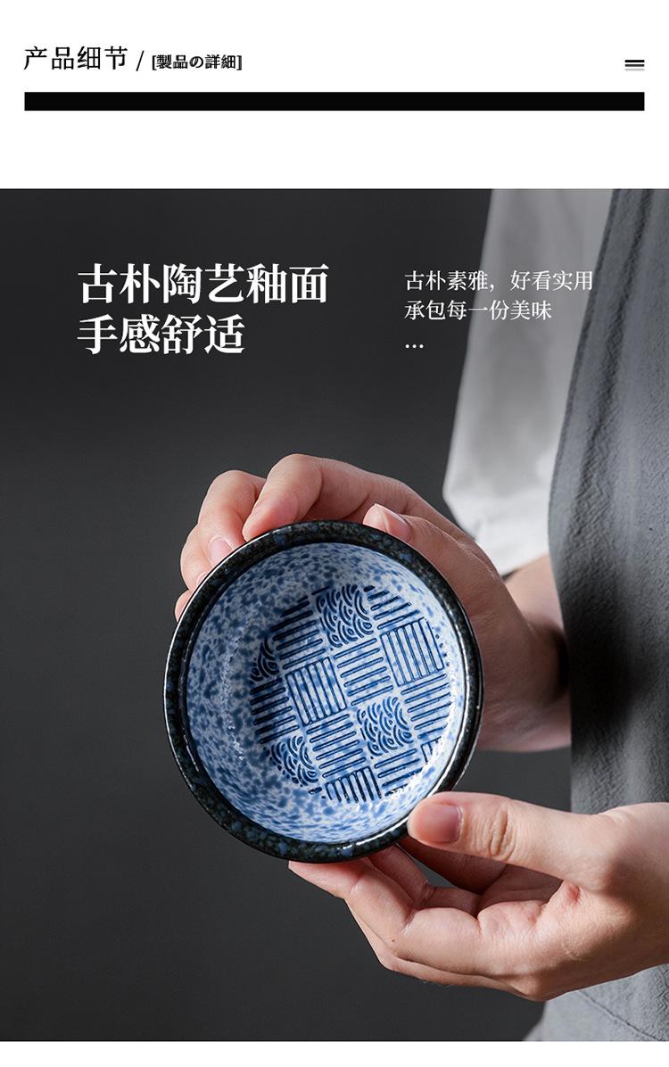 碟子套装_13.jpg