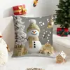 Serie Navideña de Gran Venta Transfronteriza Fundas Doradas para Cojines Fundas para Cojines de Sofá para el Hogar Fundas de Cojín Navideñas Estampadas de Lino