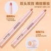 Fuente transfronteriza Lamera rendimiento sombra de ojos de alto brillo delineador de ojos pegamento para párpado inferior delineador de párpado inferior destello fino mate perlado stick