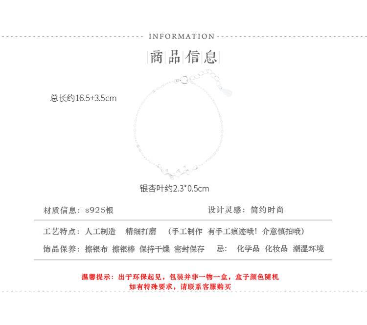 详情13.jpg