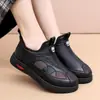 Zapatos de Algodón del Viejo Pekín para Mujer, Invierno con Forro de Terciopelo Cálido Impermeables, Zapatos para Madres de Mediana Edad y Ancianas, Suela Suave Antideslizante, Zapatos para Señoras Mayores y Abuelas